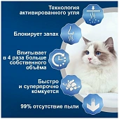 Наполнитель AK CAT Ultra Strong Clumping для кошек комкующийся бентонитовый без запах