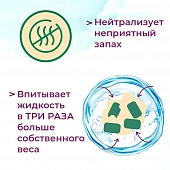 Наполнитель Toshiko комкующийся для кошачьего лотка древесный без запаха Наполнитель Toshiko комкующийся для кошачьего лотка древесный без запаха
