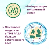 Наполнитель Toshiko комкующийся для кошачьего лотка древесный без запаха