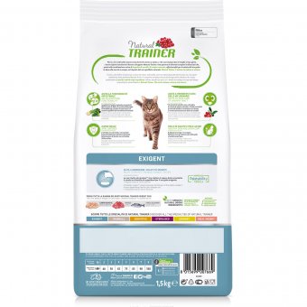 Корм Natural Trainer Exigent Cat Fresh White Meats для привередливых кошек со свежим белым мясом