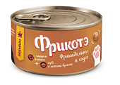 Банки Фрикотэ для взрослых кошек фрикадельки с фаршем ягнёнка и нутом в мясном бульоне