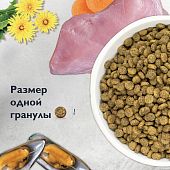 Корм Brit Care Cat Anti-Hairball для взрослых кошек с белой рыбой и индейкой для...