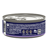 Банки Brit Premium by Nature для кошек с чувствительным пищеварением с мясом ягнёнка