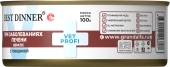 Банки Best Dinner Vet Profi Hepatic для кошек для поддержания печени при печеночной...