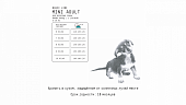 Корм AJO Dog Mini Adult с гречкой для взрослых собак малых пород