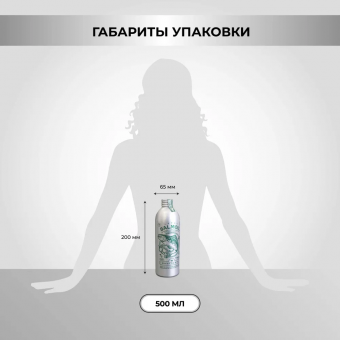 Натуральная добавка для кошек и собак Масло Salmoil Рецепт №3 для хорошего состояния кожи и шерсти