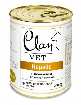 Корм Clan Vet Hepatic для собак с профилактикой болезней печени