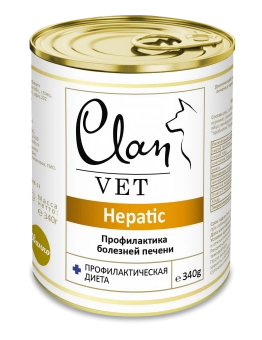 Банки Clan Vet Hepatic для собак с профилактикой болезней печени