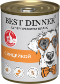 Консервы Best Dinner Мясные деликатесы для собак. Индейка
