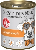 Консервы Best Dinner Мясные деликатесы для собак. Индейка