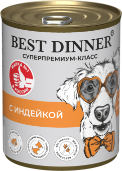 Консервы Best Dinner Мясные деликатесы для собак. Индейка