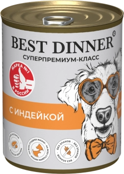 Консервы Best Dinner Мясные деликатесы для собак. Индейка