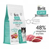 Сухой Корм Brit Care Cat Sterilised Urinary Care для для стерилизованных кошек с индейкой и уткой для профилактики МКБ