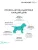 Сухой корм Grandorf Fresh Lamb Puppy All Breeds для щенков всех пород, беременных или кормящих собак, ягненок и батат Сухой корм Grandorf Fresh Lamb Puppy All Breeds для щенков всех пород, беременных или кормящих собак, ягненок и батат