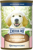 Консервы Хеппи Дог Натуральная Линия для щенков с телятиной и сердцем