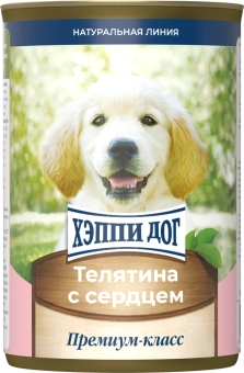 Консервы Хеппи Дог Натуральная Линия для щенков с телятиной и сердцем