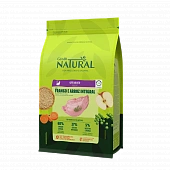 Сухой Корм Guabi Natural Cat сухой корм для взрослых кошек с цыплёнком и коричневым рисом Сухой Корм Guabi Natural Cat сухой корм для взрослых кошек с цыплёнком и коричневым рисом