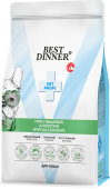 Корм Best Dinner Vet Profi Hypoallergenic при пищевой аллергии и непереносимости у...