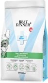 Корм Best Dinner Vet Profi Hypoallergenic при пищевой аллергии и непереносимости у...
