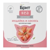 Ламистеры Брит Кеа для взрослых кошек с индейкой и лососем в желе