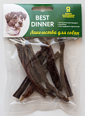Лакомство Best Dinner пищевод телячий