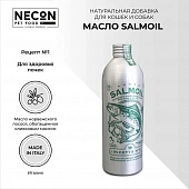 Натуральная добавка для кошек и собак Масло Salmoil Рецепт №1 для здоровья почек