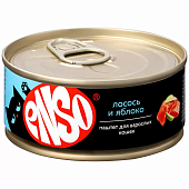 Банки Enso Basic полнорационный корм для взрослых кошек паштет с лососем и яблоком Банки Enso Basic полнорационный корм для взрослых кошек паштет с лососем и яблоком