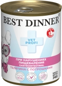 Консервы Best Dinner Vet Profi Exclusive Gastro Intestinal для собак с чувствительным...