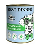 Консервы Best Dinner Vet Profi Exclusive Hypoallergenic для собак при пищевой аллергии...