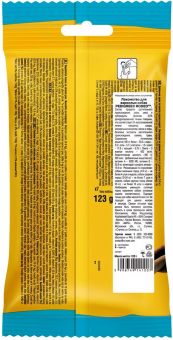 Лакомство Pedigree Мясные косички Rodeo для взрослых собак всех пород 123г