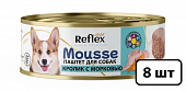 Полнорационный консервированный корм Reflex Gold для собак с чувствительным пищеварением паштет «Кролик с морковью»