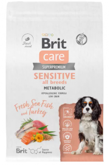 Корм Brit Care Dog Adult Sensitive Metabolic для собак с морской рыбой и индейкой для улучшения обмена веществ