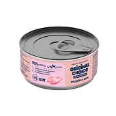 Банки Original Choice Monoprotein Puppy для щенков мелких пород 100% индейки