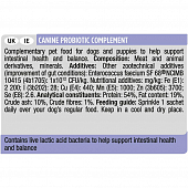Пищевая добавка Pro Plan Veterinary Diets Forti Flora для собак и щенков Пищевая добавка Pro Plan Veterinary Diets Forti Flora для собак и щенков