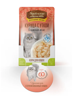 Паучи Деревенские Лакомства для кошек курица с уткой в нежном желе