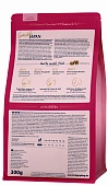 Сухой Корм Happy Dog Sensible Mini XS Japan Япония для собак мини пород с чувствительным пищеварением Сухой Корм Happy Dog Sensible Mini XS Japan Япония для собак мини пород с чувствительным пищеварением