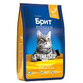 Сухой Корм Brit Premium Cat Sterilized для кастрированных котов с уткой и курицей