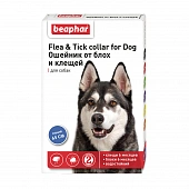 Ошейник Beaphar Flea & Tick collar for Dog от блох и клещей для собак синий