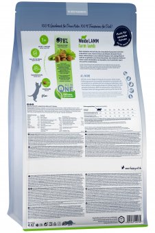 Корм Happy Cat Culinary Weide-Lamm для взрослых кошек с пастбищным ягнёнком