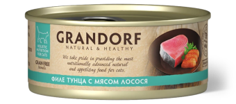 Консервы Grandorf Adult Cat Tuna With Salmon In Broth для кошек филе тунца с мясом лосося