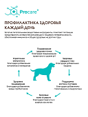 Сухой Корм Grandorf Adult Dog White Fish Med&Maxi для собак маленьких пород с белой рыбой, низкозерновой