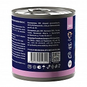Банки Brit Premium by Nature для взрослых кошек с мясом говядины Банки Brit Premium by Nature для взрослых кошек с мясом говядины