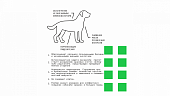 Сухой Корм AJO Dog Hypoallergenic с гречкой для взрослых собак средних и крупных пород, склонных к аллергиям