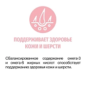 Сухой Корм Karmy Delicious Medium & Maxi для привередливых собак средних и крупных пород с телятиной Сухой Корм Karmy Delicious Medium & Maxi для привередливых собак средних и крупных пород с телятиной