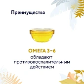 Корм Florida Preventive Line Urinary для кошек для профилактики образования мочевых камней Корм Florida Preventive Line Urinary для кошек для профилактики образования мочевых камней