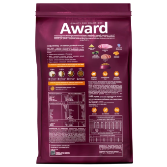 Корм Award для щенков от 1 меси кормящих сук средних пород с индейкой и курицей с морковью и черной смородиной