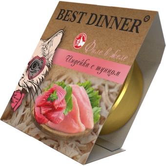 Ламистеры Best Dinner Holistic для стерилизованных кошек мясные волокна в желе с индейкой и тунцом