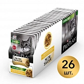 Влажный корм PRO PLAN® Nutri Savour® для взрослых стерилизованных кошек и...