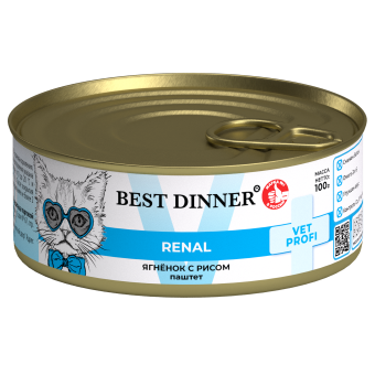 Банки Best Dinner Exclusive Renal для кошек при заболевании почек с ягнёнком