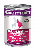 Банки Gemon Dog Medium для собак средних пород с кусочками говядины с печенью